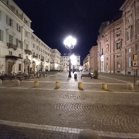 La Storica Dimora Carignano Apartment Торино Екстериор снимка
